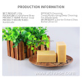 Natural Organic whitening toilet soap